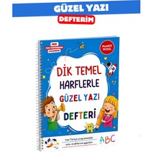 Serengeti Yeni Müfredat Güzel Yazı Defteri Büyük Boy A4 80 Sayfa 1.sınıf