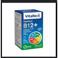 Vitanext Methyl B12+ 30 Çiğneme Tableti