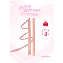 Peripera Dolgunlaştırıcı Dudak Kalemi Puffy Plumping Dew Lip Pencil (05 Peach Oat)