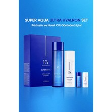 MISSHA 10 Farklı Hyalüronik Asit Kompleksi İçeren Yoğun Nemlendirici Set Super Aqua Ultra Hyalron Set (2)