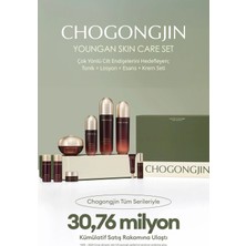 MISSHA Total Yaşlanma Karşıtı Bakım Sunan Kırışıklık ve Sarkma Karşıtı Set CHOGONGJIN Youngan Skin Care Set