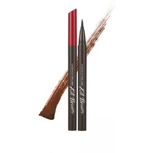 Sünger Uçlu, Suya Dayanıklı Kalem Eyeliner CLIO Superproof Pen Liner Kill Brown (02 Brown)