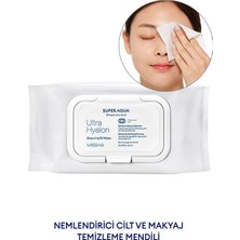 MISSHA Hyalüronik Asitli, Yağ Bazlı Makyaj Temizleme Mendili Super Aqua Ultra Hyalron Cleansing Oil Wipes