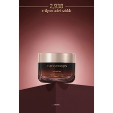 MISSHA Oryantal Bitkisel İçerikli Yaşlanma Karşıtı Gece Bakım Kremi CHOGONGJIN Youngan Jin Overnight Cream