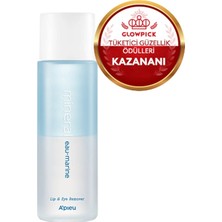 MISSHA Çift Fazlı Hassas Göz&Dudak Makyaj Temizleyici 100ml Mineral Lip&Eye Remover(Eau-Marine)