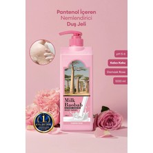 Milk Baobab Pantenol İçeren Nemlendirici Duş Jeli Original Body Wash (Damask Rose)
