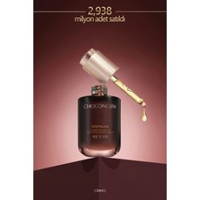 Missha Chogongjin Total Yaşlanma ve Kırışıklık Karşıtı Bakım Sunan Cilt Bakım Yağı CHOGONGJIN Jin Oil