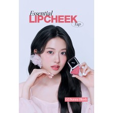 Clio Dudak ve Yanak Renklendirici Balm Essential Lipcheek Tap (02 Bunny Blush)