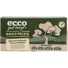 Ecco Peçete 30X30CM 150 Adet Kahverengi (8'li Paket)