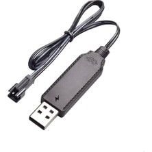 Die Grup Sertec 3.6V Nı-Cd / Nı-Mh Oyuncak Bataryası USB Şarj Kablosu