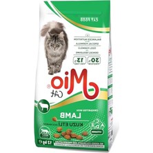 Die Grup Kuzu Etli Kedi Kuru Maması 12 kg