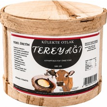 Ova Antakya Antakya Otlak Tereyağı & Ahşap Külekte Olağanüstü Lezzet  - 500 gr