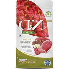 Die Grup Kedi Maması, Quinoa ve Urinary Formül, 1,5kg Paket