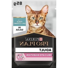 Die Grup Okyanus Balıklı Yetişkin Kedi Maması 85 Gr, 26 Adet
