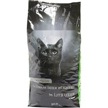 Die Grup Kuru Kedi Maması Tavuk ve Kuzu Etli (15 Kg)