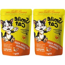 Die Grup Kedi Tavuklu Konserve, 85 G (2 Paket)