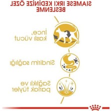 Die Grup Royal Canin Siyam Cinsi Için Kuru Kedi Sı, 2 kg