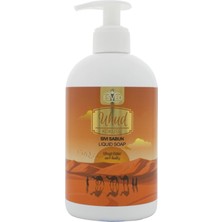 Belirtilmemiş Ihvan Online Uhud Kokusu Sıvı El Sabunu 400ML.