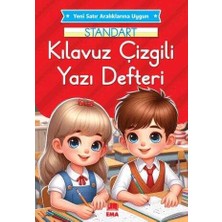 Ema Ofis Güzel Yazı Defteri Klavuz Çizgili 17X24 50'li Shrink
