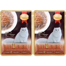 Esranın Dünyası Seçkin Ton Balıklı Yengeç Çubukları ile Jöle Içinde 70 gr (2 Paket)