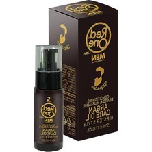 Esranın Dünyası Argan Yağı ile Besleyici Sakal Yağı 50 ml