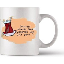 Çay Tasarımlı Kupa Bardak
