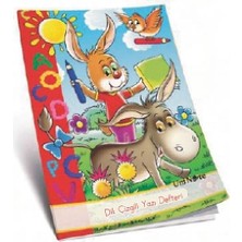 Çınar Defter Çınar Karton Kapak A5 Dik Çizgili 30 Yaprak Güzel Yazı Defteri 12'li Paket