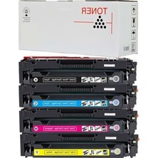 Esranın Dünyası Set Toner I-Sensys MF-651CW I-Sensys MF-655CDW 5101C002 CRG-067 Çipli