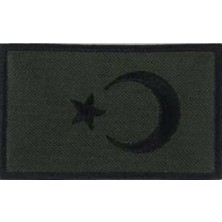 Esranın Dünyası Haki Siyah Renkli Türkiye Bayrağı Nakış Arma, 5x8 cm