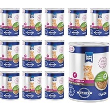Esranın Dünyası 12 Adet 400 gr Tavuklu ve Jöleli Yavru Kedi Konservesi