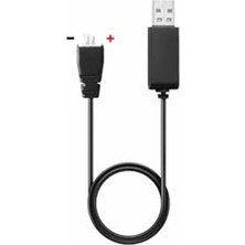 Esranın Dünyası Lityum Pil ve USB Şarj Kablosu, Rc Araçlar Için Gerekli Ekipman