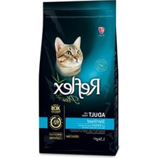 Esranın Dünyası Somonlu Kedi Maması, Kısırlaştırılmış Yetişkinler Için 1,5 kg