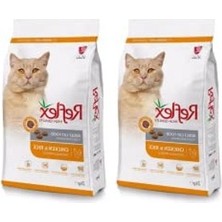 Larskas 2 kg Tavuk Etli Yetişkin Kedi Maması - Reflex