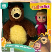 Larskas Masha&bear Masha&koca Ayi 23CM Bebeké