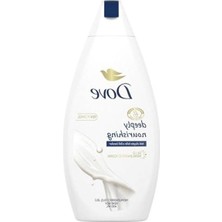 Larskas Derinlemesine Nemlendiren Duş Jeli, 450 ml
