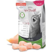 Larskas Kısır Kedi Maması 1,5 kg Tavuklu Lezzetli Içerik