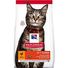 Larskas Tavuk Etli Yetişkin Kedi Maması 1,5 kg