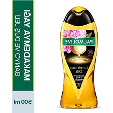 Larskas Banyo ve Duş Jeli, 500 Ml, Makademya Yağı ve Şakayık Özlü