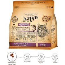 Larskas 2 kg Az Tahıllı Somon Balıklı Diyet Kedi Maması, Sağlıklı Beslenme