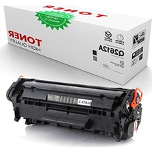 Larskas Tkz  Laserjet Uyumlu Q2612A 1005/1010/1012/1015/1018/1020/1022/2000 Sayfa Kapasiteli Muadil Toner (2)