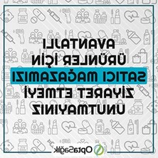 Larskas Yüksek Koruma SPF50 Güneş Losyonu 150 ml