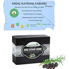 Larskas Doğal Ardıç Katranı Sabunu 140 gr 1 Adet Tüm Cilt Tipleri Için Antiseptik ve Yenileyici Etkili