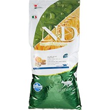 Larskas Ocean Morina Balığı, Kılçıksız Buğday, Yulaf & Portakal Yetişkin Kedi Sı 10 kg
