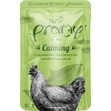 Karahanbey Pramy Jöle Içinde Somonlu ve Tavuklu Kedi Maması, 70 Gram