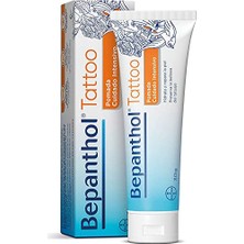 Larskas Bepanthol Tattoo Pomada 30G, 30 G (1'li Paket)