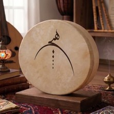 Larskas Tasarımlı Bendir (Kılıf Hediyeli) (Hiç-Yarım)