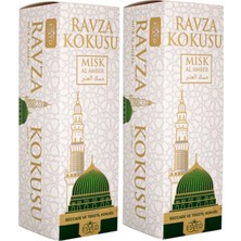 Karahanbey Ihvan Online Medine Ravza Kokusu Sprey 400 ml 2 Adet