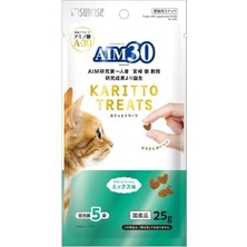 Larskas AIM30 Kediler Için Multivitamin A30, Multivitamin ve Mineral Içeren Takviye Edici Gıda (Tavuk ve Balıklı)