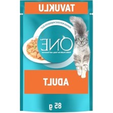 MarkEntegra Tavuklu Yaş Kedi Maması 85 Gram - 26 Adet