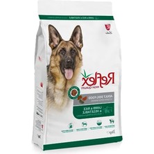 MarkEntegra Kuzu Etli & Pirinçli Yetişkin Köpek Maması, 3 kg